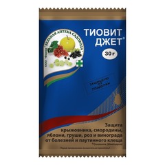 Средство от болезней растений Тиовит Джет 30 г АВ
