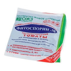Биопрепарат Фитоспорин-М для томатов паста 100 г 939572