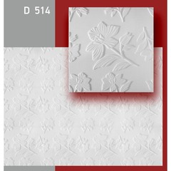 Плита потолочная инжекционная D514 2 м2 50х50 см