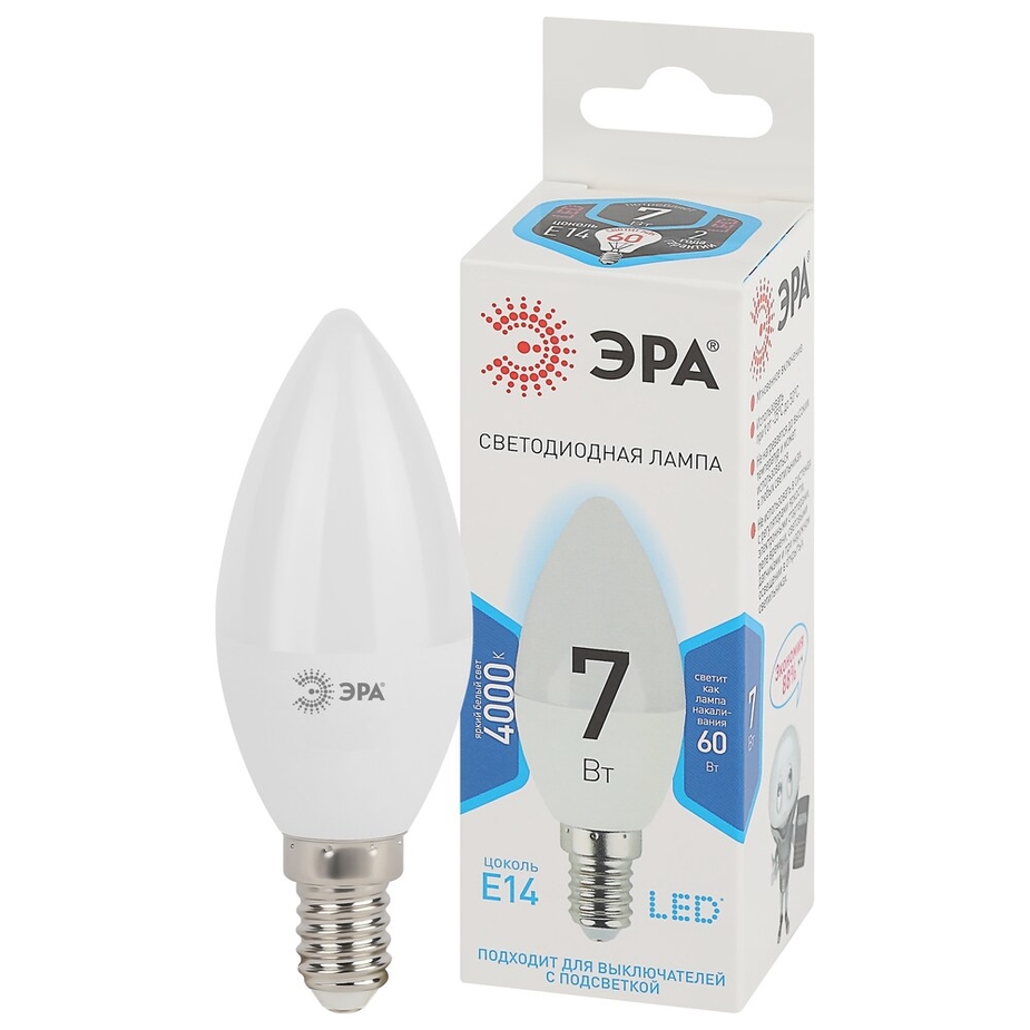 Лампа светодиодная Эра Led smd B35-7w-840-Е14 — купить в Петровиче в ...