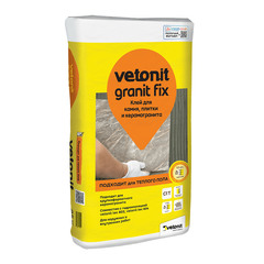 Клей для плитки/ керамогранита/ мозаики Vetonit Гранит Фикс серый (класс С1) 25 кг