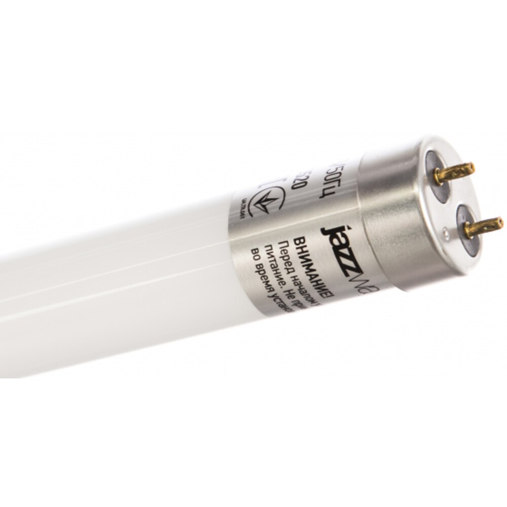 Jazzway pled t8 1200gl Jazzway pled t8 1200gl