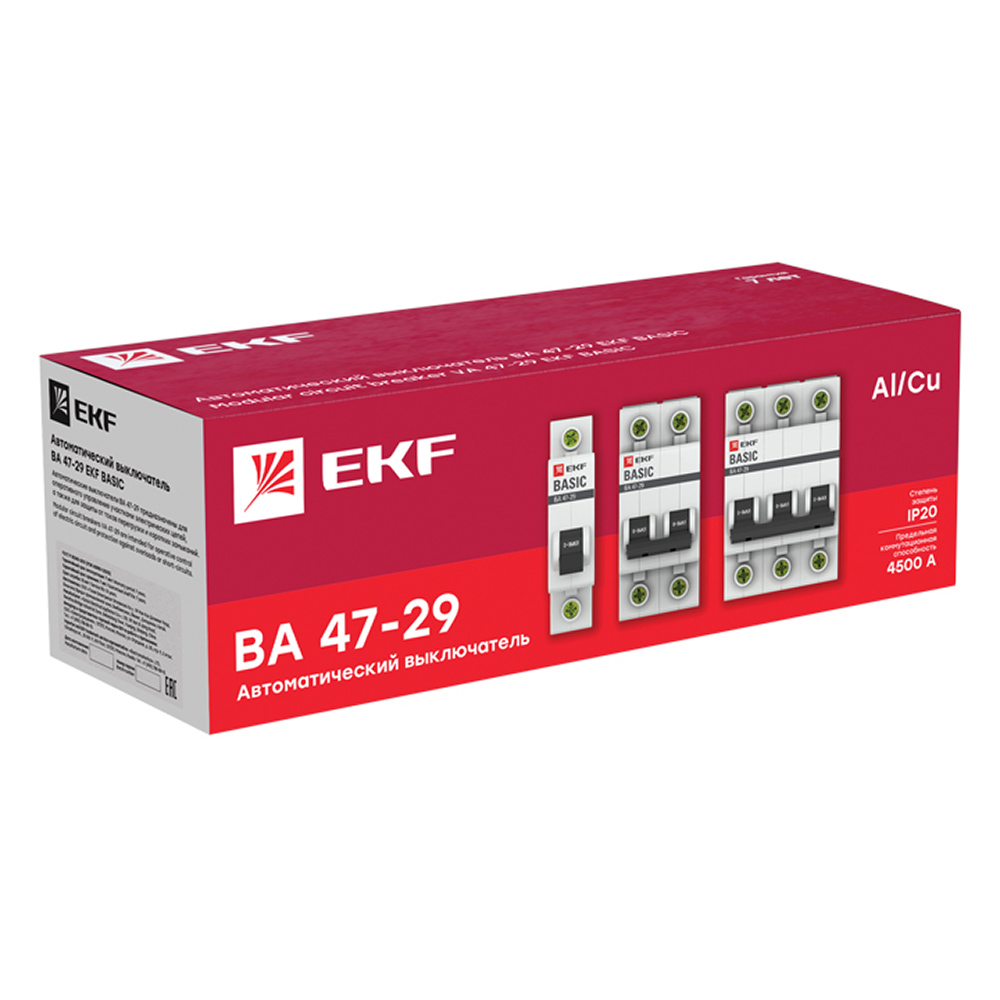 фото Автоматический выключатель модульный ekf basic ва 47-29 2p 6а тип в 4,5 ка 230 в (mcb4729-2-06-b)