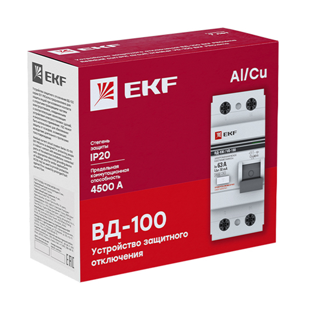 фото Узо ekf (elcb-2-16-10-em-pro) 16а 10 ма 2p тип ас 4,5 ка