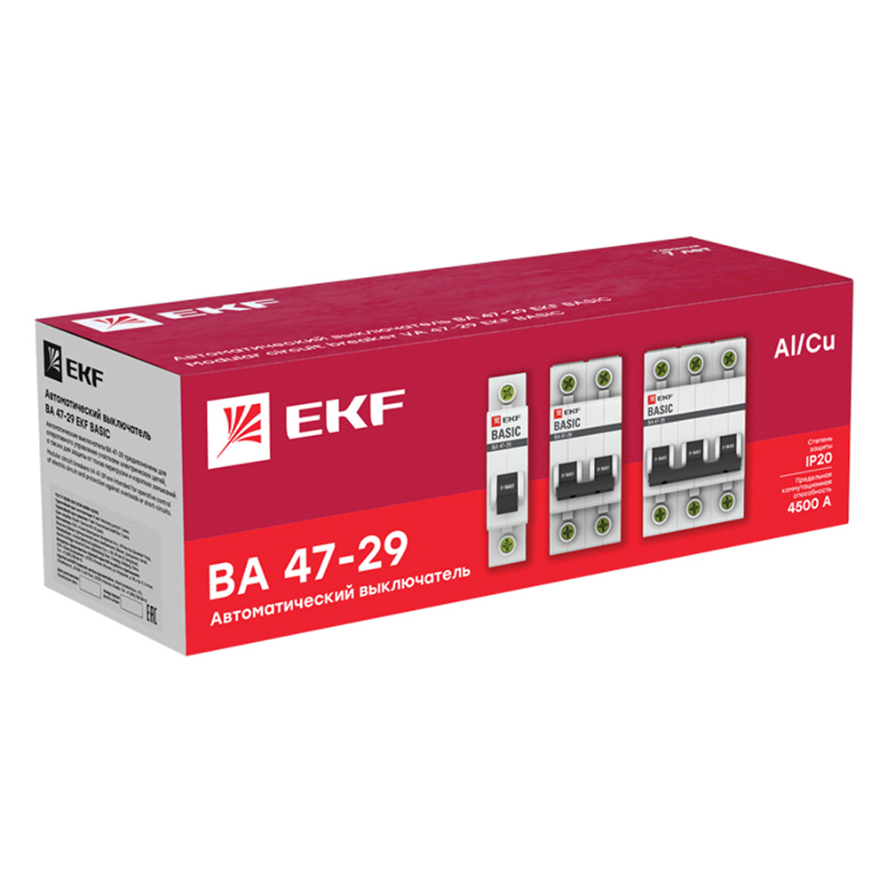 фото Автоматический выключатель модульный ekf basic ва 47-29 2p 63а тип с 4,5 ка 230 в (mcb4729-2-63c)