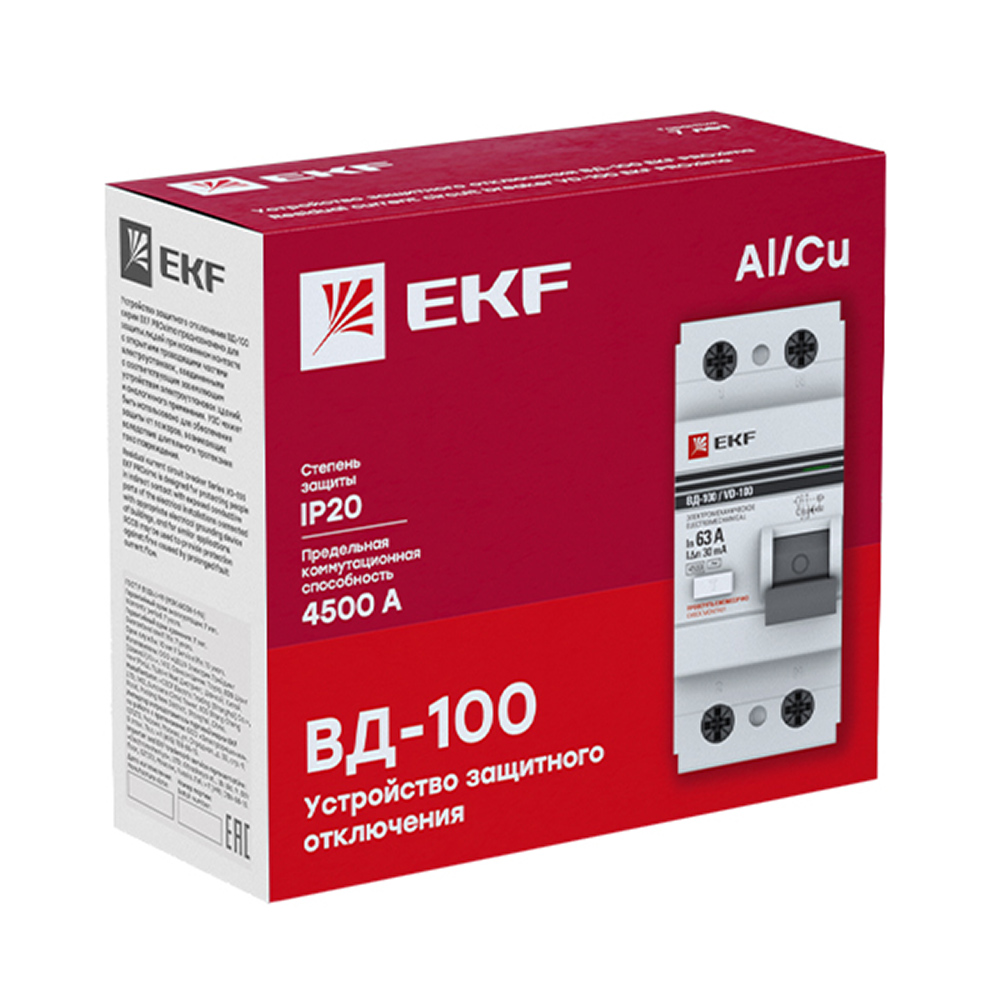 фото Узо ekf (elcb-2-25-10-em-pro) 25а 10 ма 2p тип ас 4,5 ка