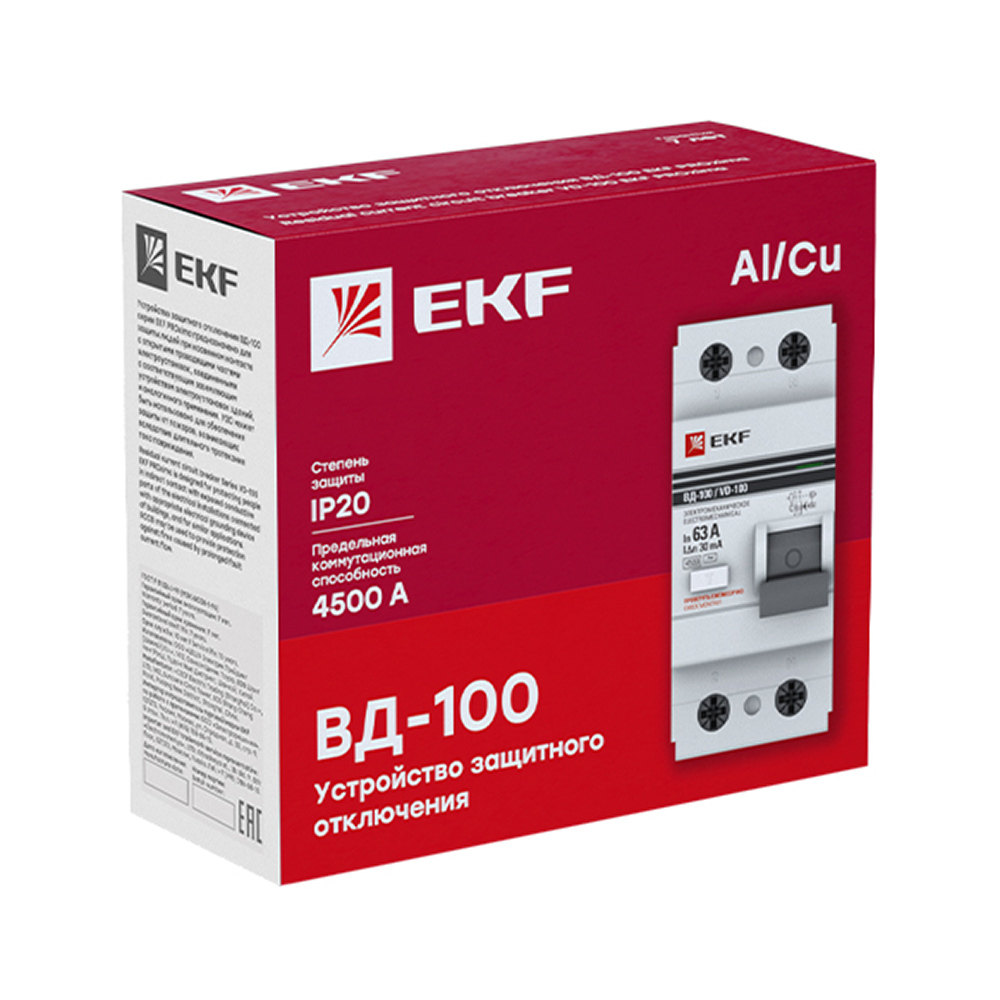 фото Узо ekf (elcb-2-40-30-em-pro) 40а 30 ма 2p тип ас 4,5 ка