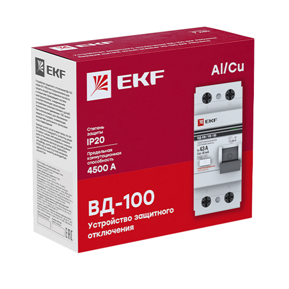 фото Узо ekf (elcb-2-63-30-em-pro) 63а 30 ма 2p тип ас 4,5 ка