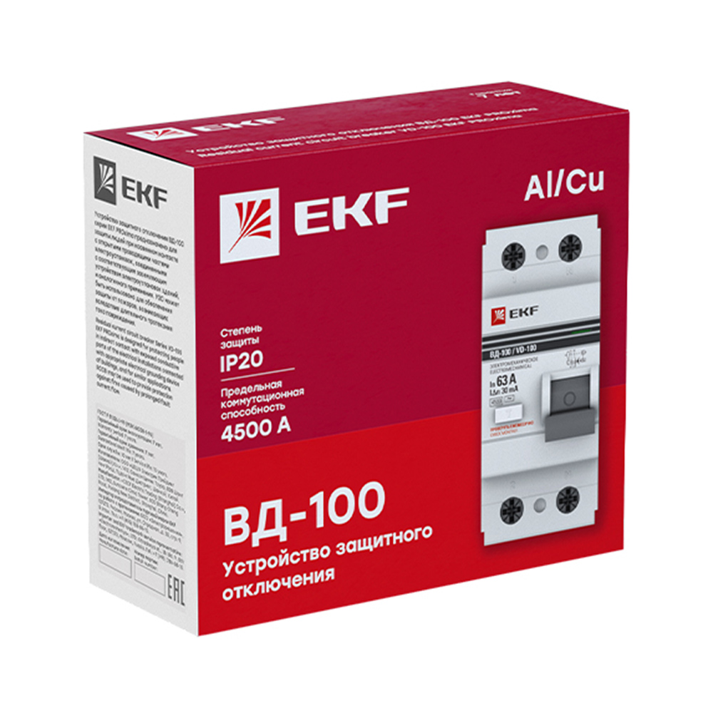 фото Узо ekf (elcb-2-63-300-em-pro) 63а 300 ма 2p тип ас 4,5 ка