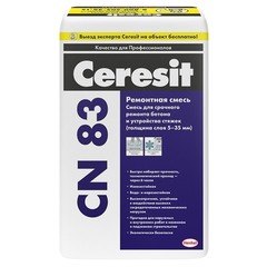 Смесь ремонтная Ceresit CN83 25 кг