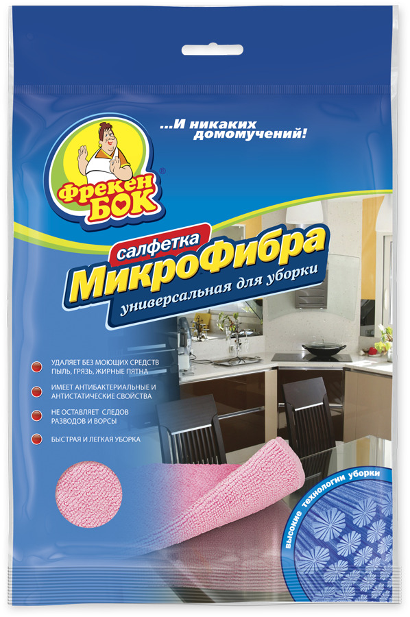 Тряпка для уборки 30х30 см Фрекен Бок Микрофибра — купить в Москве ...