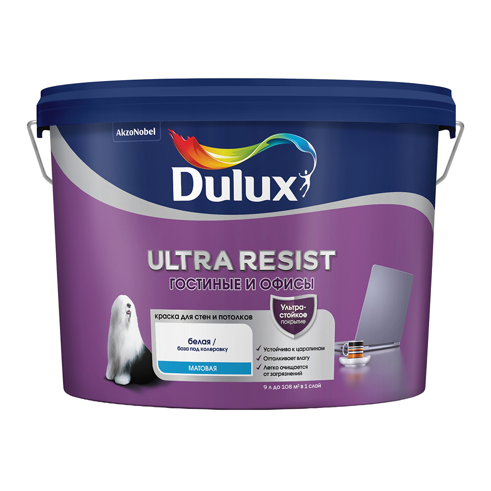 Краска моющаяся Dulux Ultra Resist гостиные и офисы база BW белая 9 л краска dulux ultra resist гостиные и офисы матовая bw 10л