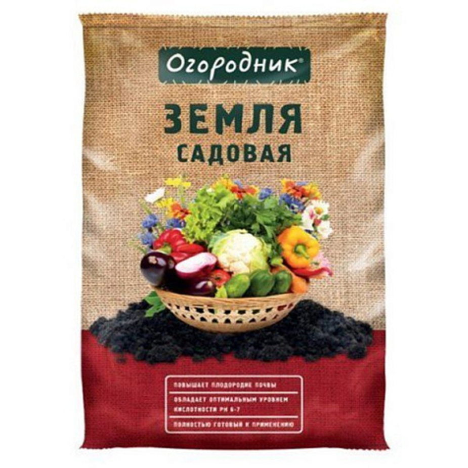 Живая Земля Великий Новгород Магазин Живая Земля Великий Новгород Магазин
