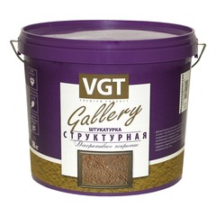 Штукатурка Структурная ВГТ среднезернистая 9 кг