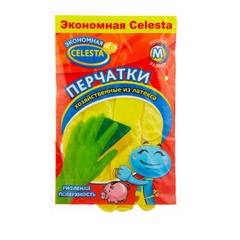Перчатки Celesta хозяйственные М (эконом)