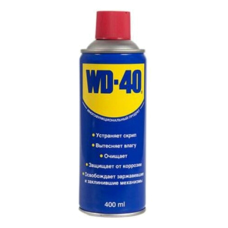 Смазка универсальная WD-40 , 400мл, (шт.) — купить в Нижнем Новгороде в ...