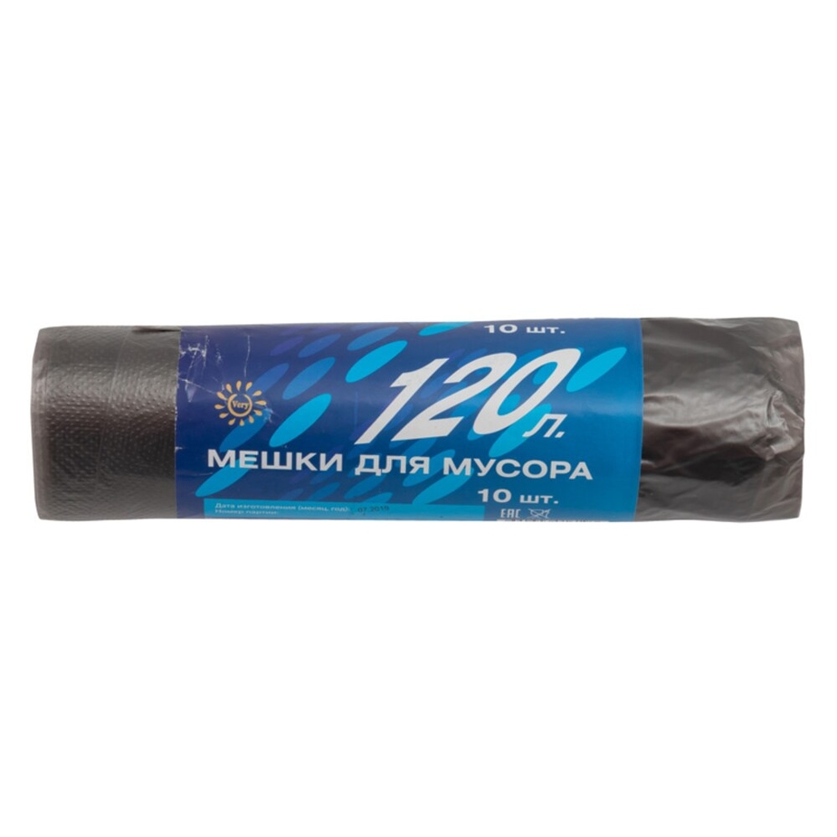 Мешки для мусора ПНД, 120л, 10шт., 15мкм, черные, (уп.) — купить в ...