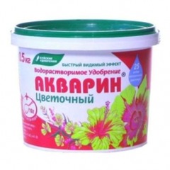 Удобрение Акварин цветочный водорастворимое 0,5 кг (12)