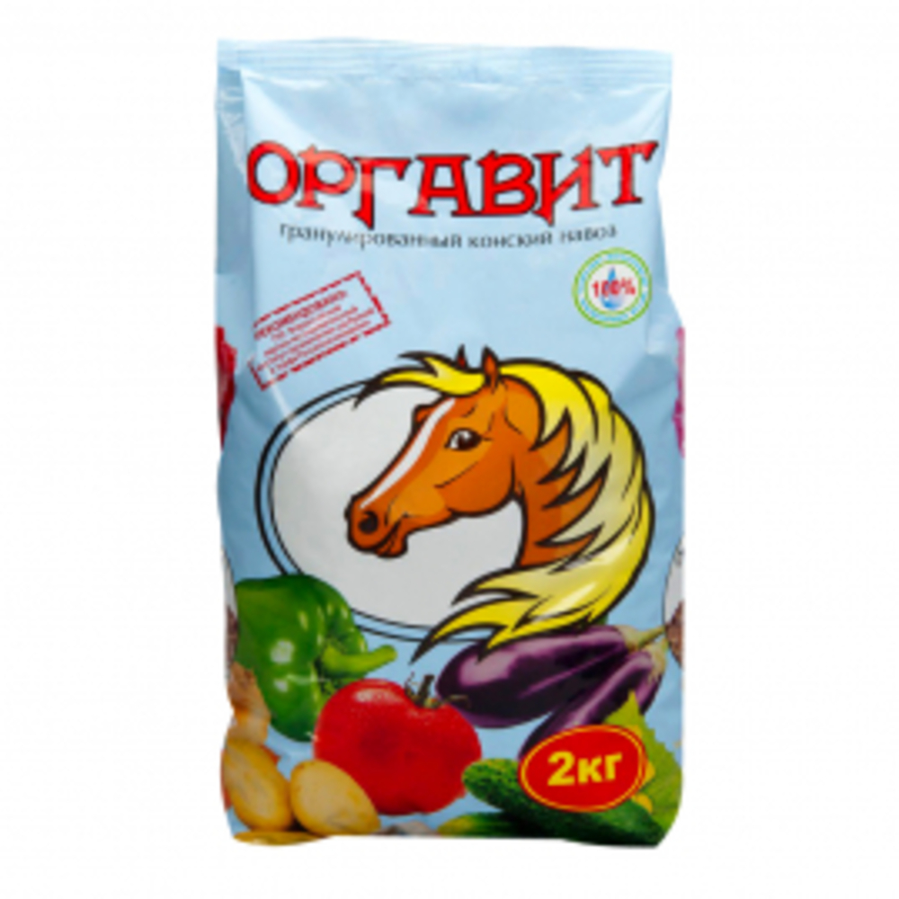 Удобрение Оргавит Конский 2 кг Н-04-2 — купить в Петровиче в Москве ...