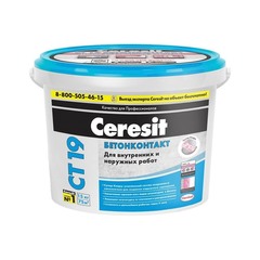 Грунт бетоноконтакт Ceresit CT 19/3 15 кг