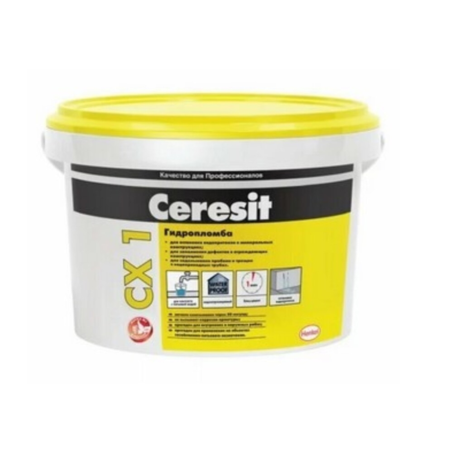 Гидропломба для остановки водопритоков Ceresit CX 1,2 кг —  в .