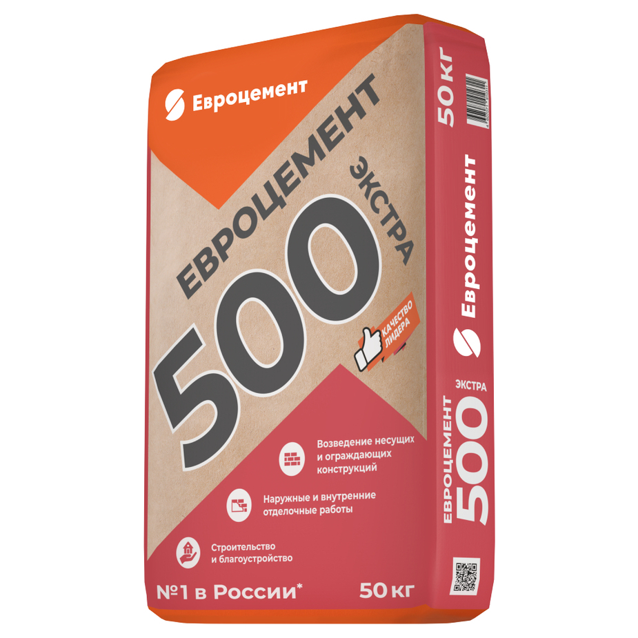 Цемент М500 Д0 ЦЕМ I 42,5 50 кг — купить в Петровиче в Москве: цена за ...