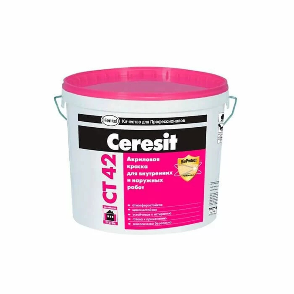 Краска СТ 42 акриловая водно-дисперсионная транспарентная Kalahari 6 ...