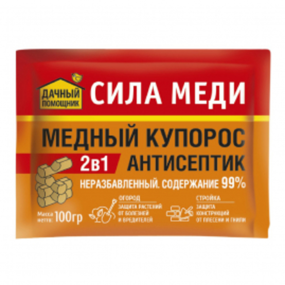 Средство защиты Купорос медный неразбавленный 99 % сила меди 100 г ...