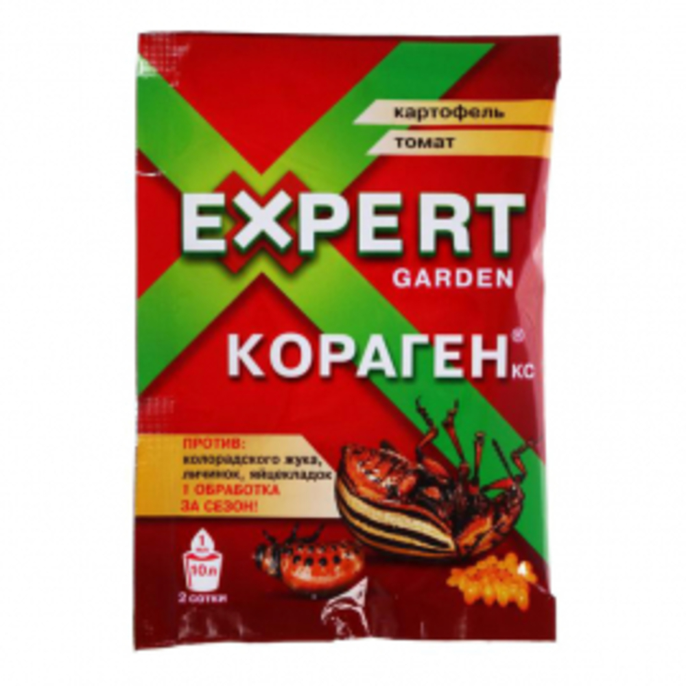 Корагеном эксперт гарден. Кораген Expert Garden 2 мл. Кораген "Expert Garden" томат 1мл. Кораген 2мл. Томат EG х120. Кораген от Жуков 2 мл..