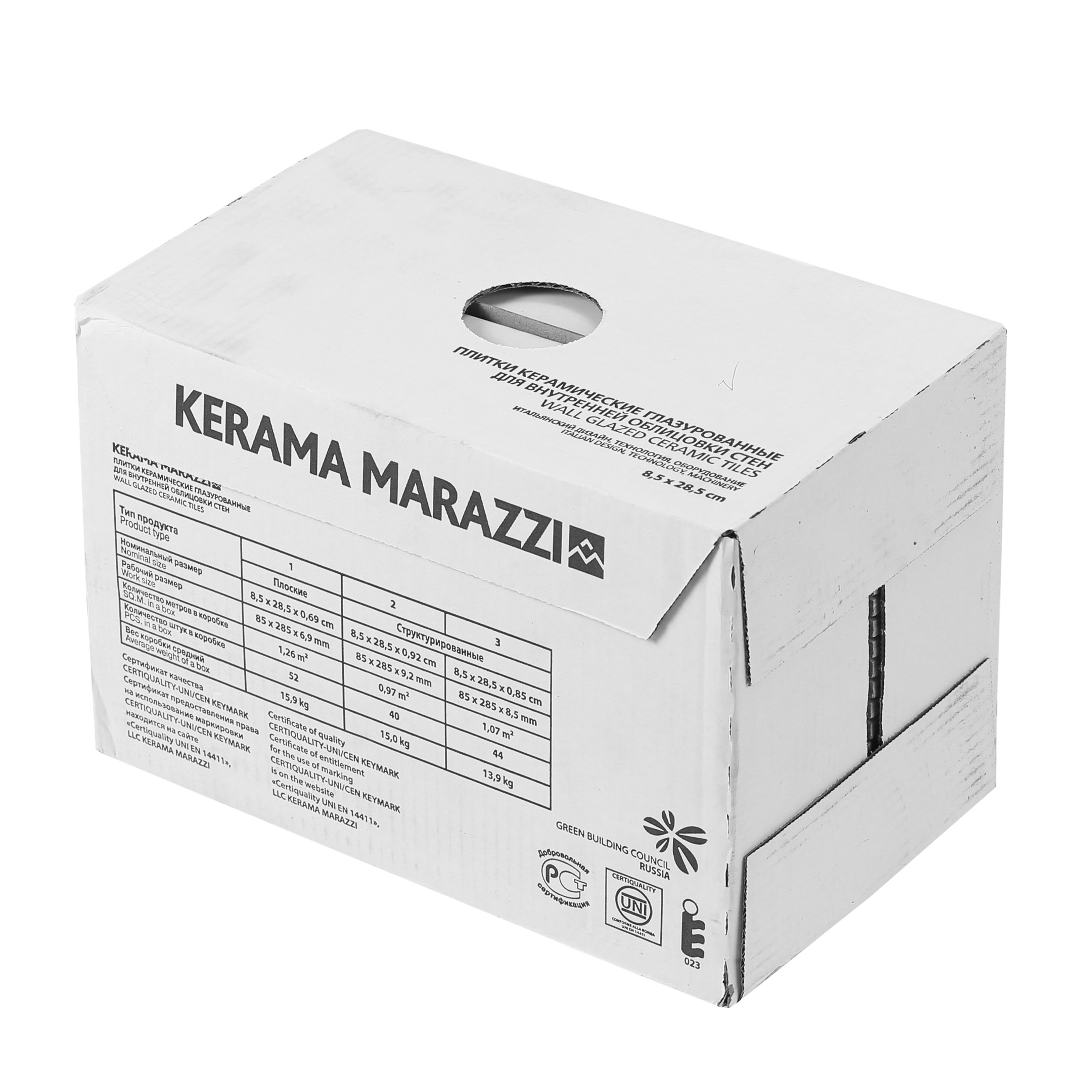 фото Плитка облицовочная kerama marazzi монпарнас белая 285x85x8 мм (44 шт.=1,07 кв.м)