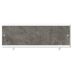 Экран под ванну "Премиум" бетон коричневый 1.48м (Россия)