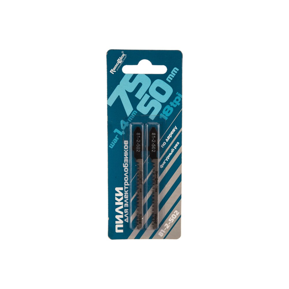 Полотно для электролобзика T101AO по дереву пластику 50 мм шаг 14 мм 2 ...