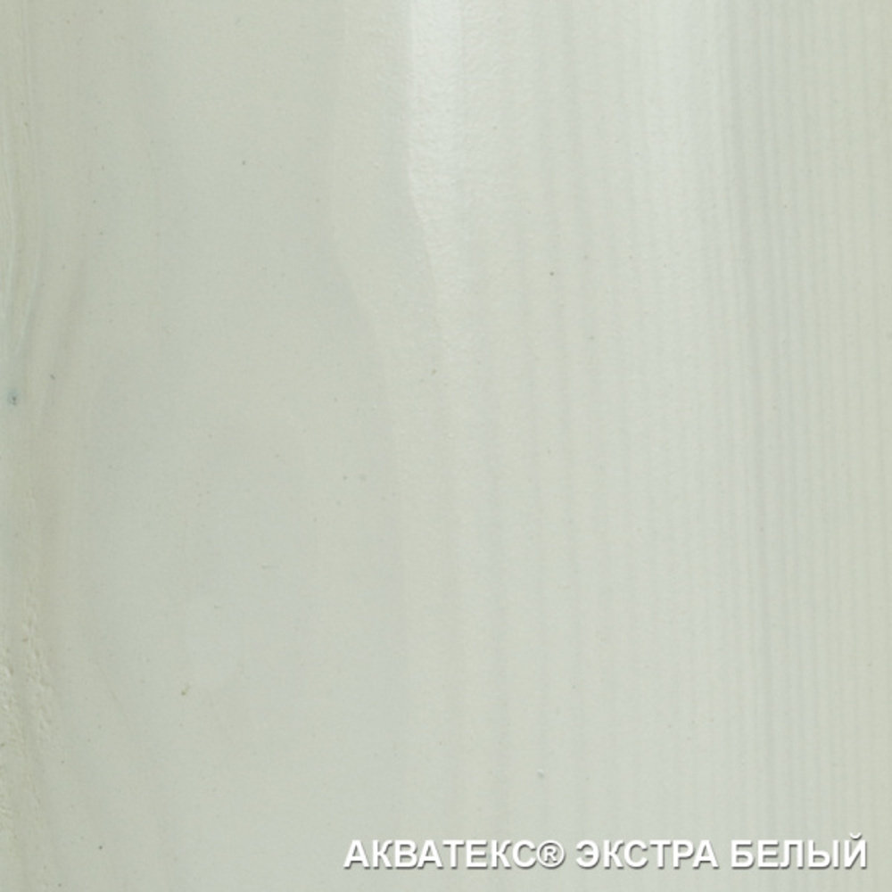 фото Антисептик акватекс экстра декоративный для дерева белый 9 л