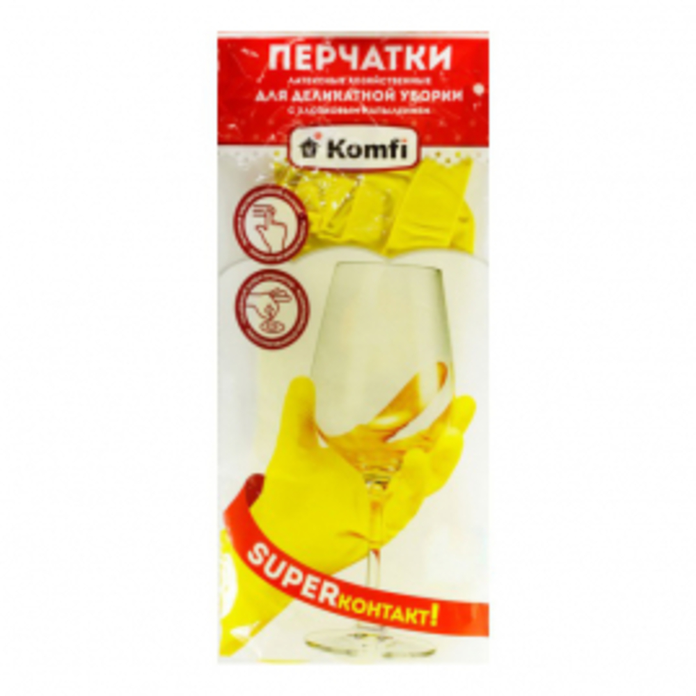 Перчатки латексные Komfi желтые с хлопчатобумажным напылением М (2 шт ...