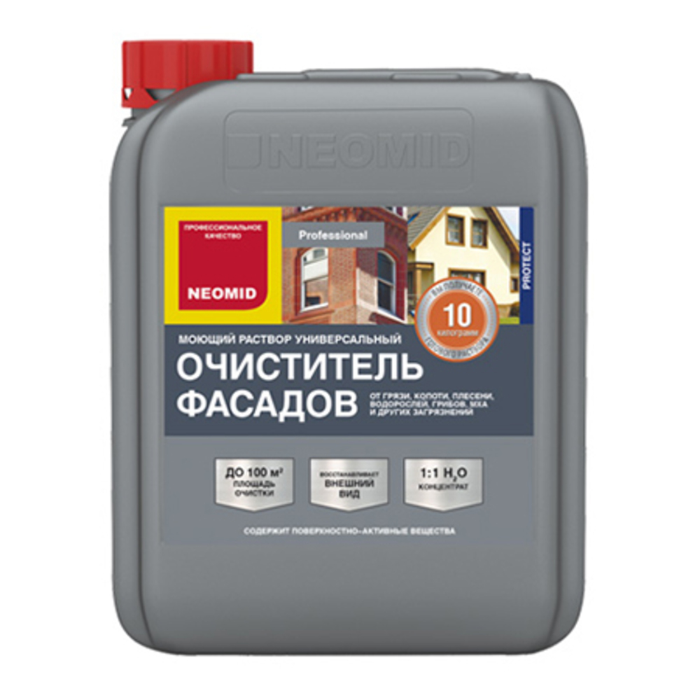Очиститель фасадов Neomid 650 моющее средство концентрат 1:1 10 кг ...