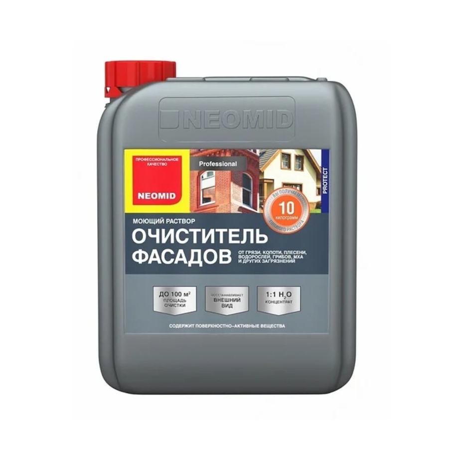 Очиститель фасадов Neomid 650 моющее средство концентрат 1:1 5 кг ...