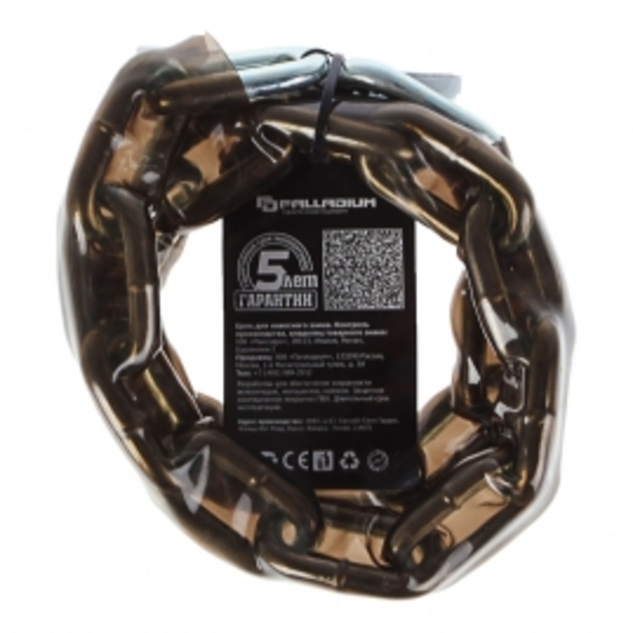 Цепь для навесного замка Palladium CPS-100 1,0 — купить в Петровиче в ...