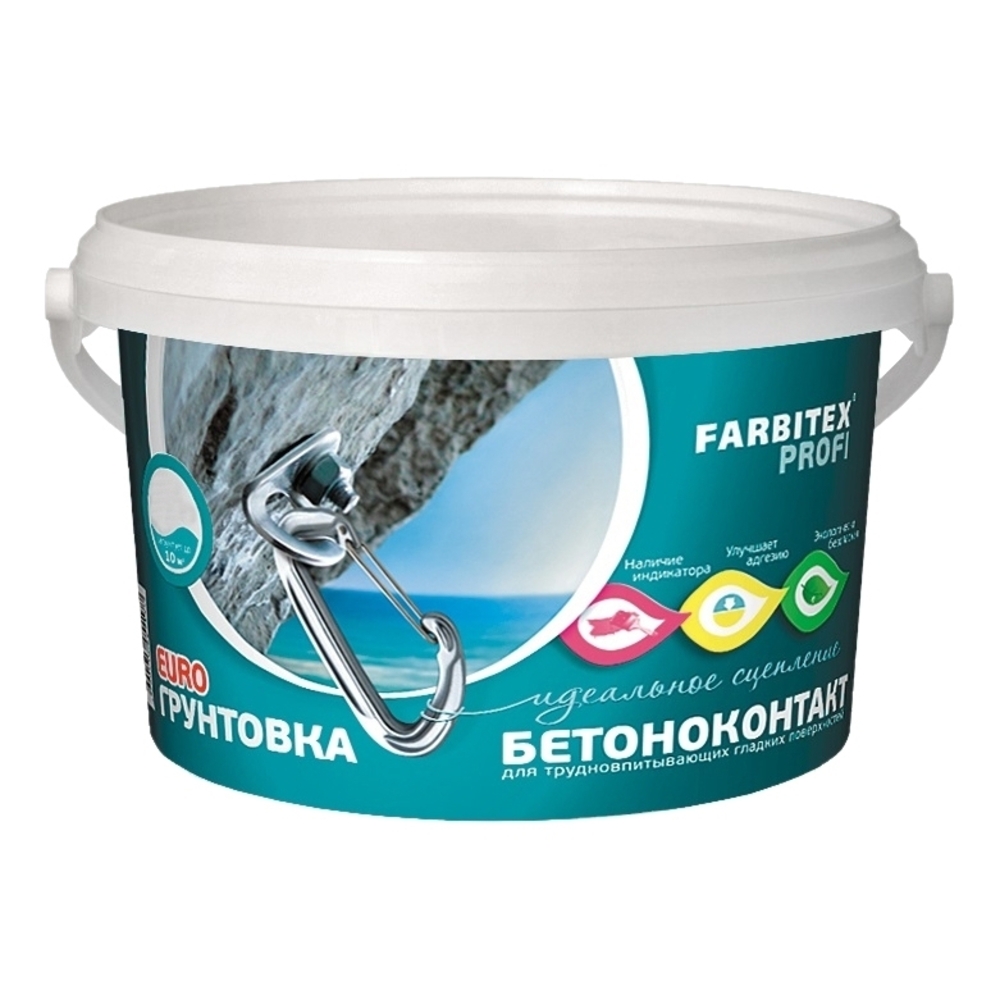 Грунт farbitex гф-021 (2,7 кг). Грунт farbitex гф-021 (2,7 кг). Farbitex грунт гф-021 красно-коричневый 2,7кг. Грунт по металлу гф-021. Грунт фарбитекс.
