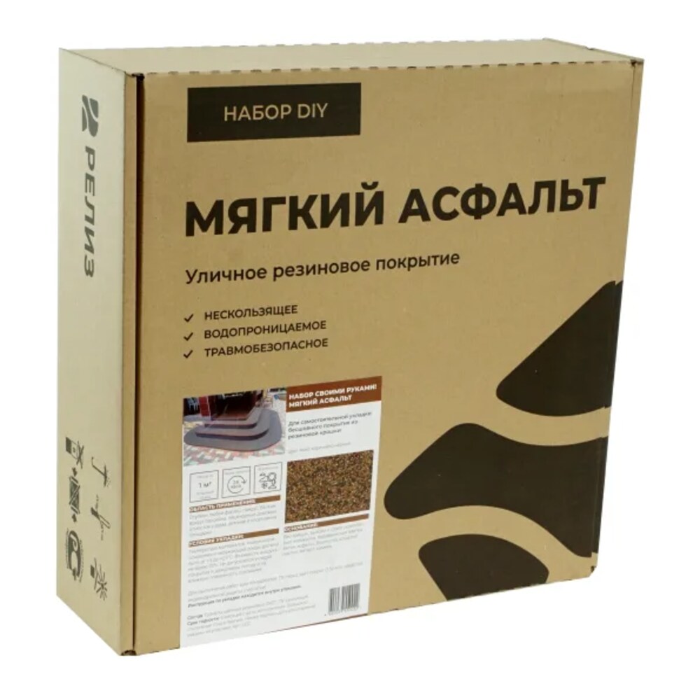 Набор Своими руками мягкий асфальт красно-черный — купить в Петровиче в ...