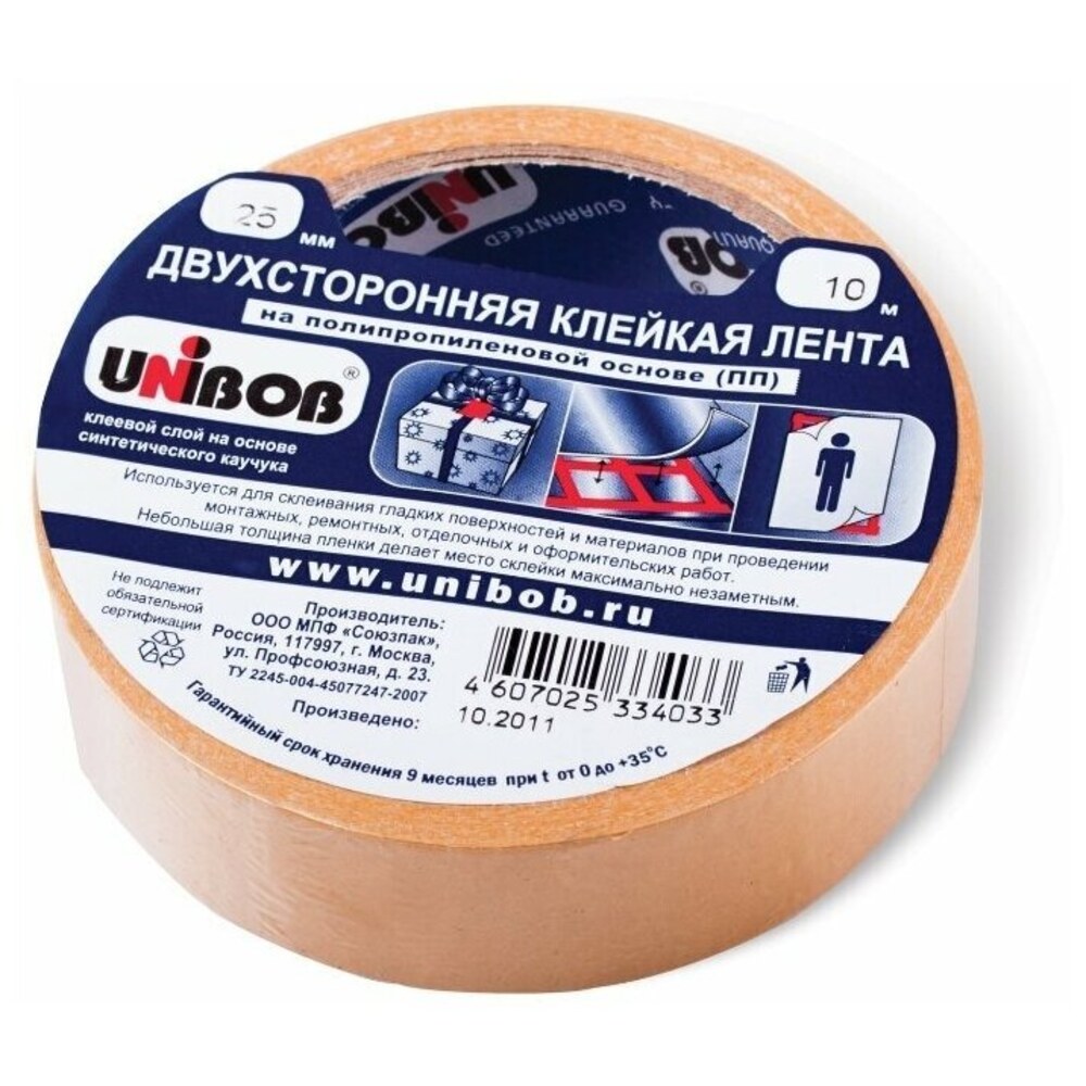 Лента клейкая Unibob двухсторонняя, полипропилен, 25 мм х 10 м — купить ...