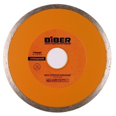 Диск алмазный Biber Стандарт сплошной 230 мм