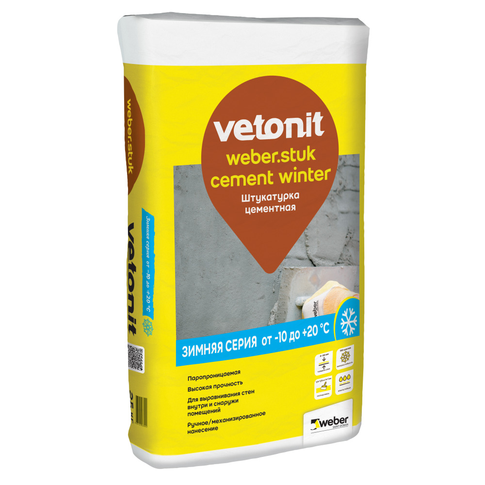 Зимняя штукатурка. Штукатурка Weber Stuk Cement, 25 кг. Штукатурка Weber Stuk Cement Winter, 25 кг. Weber Stuk Cement паспорт. Штукатурка Вебер.