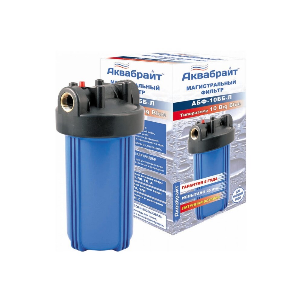 Корпус фильтра Аквабрайт АБФ-10ББ-Л Big Blue 10 для холодной воды 10BB ...