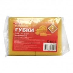 Губки для посуды профильные 80x55x45 мм (2 шт.) (13185)