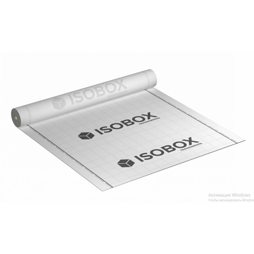 Ветро-влагозащитая пленка ISOBOX А 70 (КЛЕЕВАЯ ПОЛОСА) (70м2) — купить ...