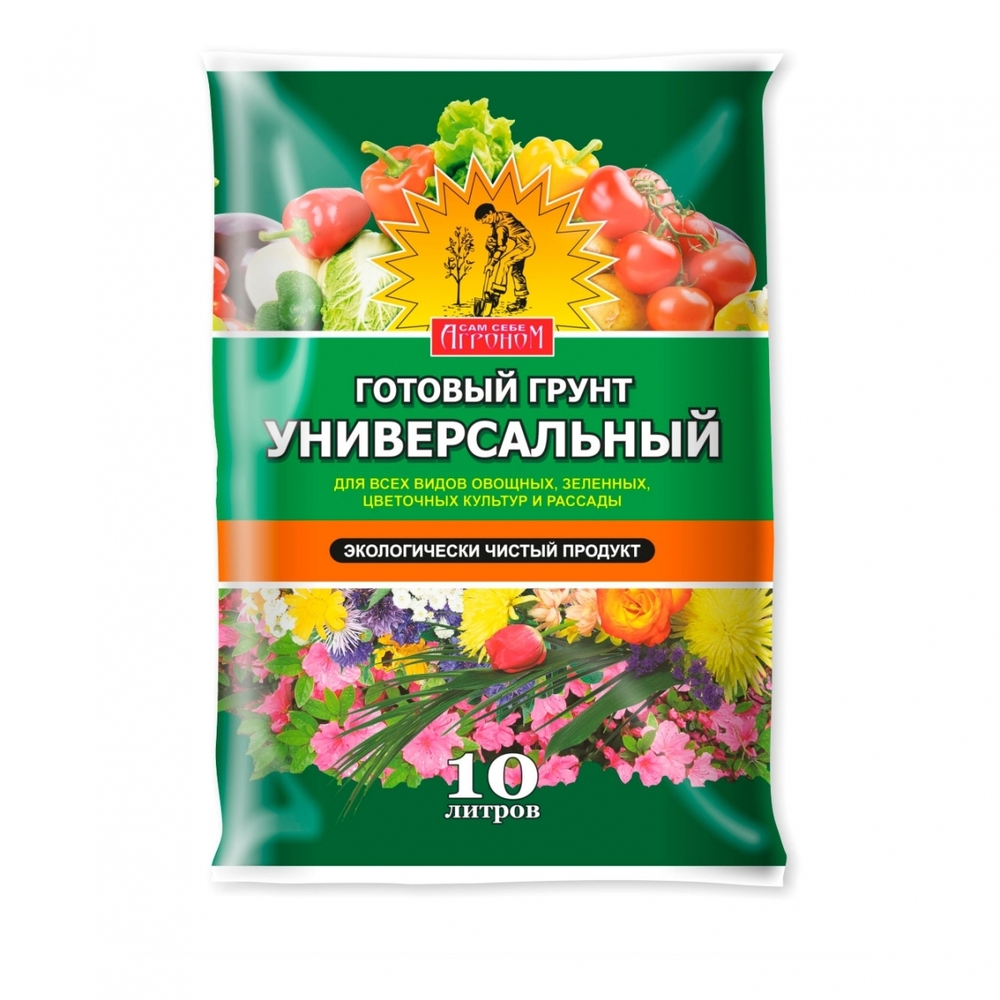 Грунт универсальный Сам себе агроном 10 л 5,240 — купить в Москве: цены ...