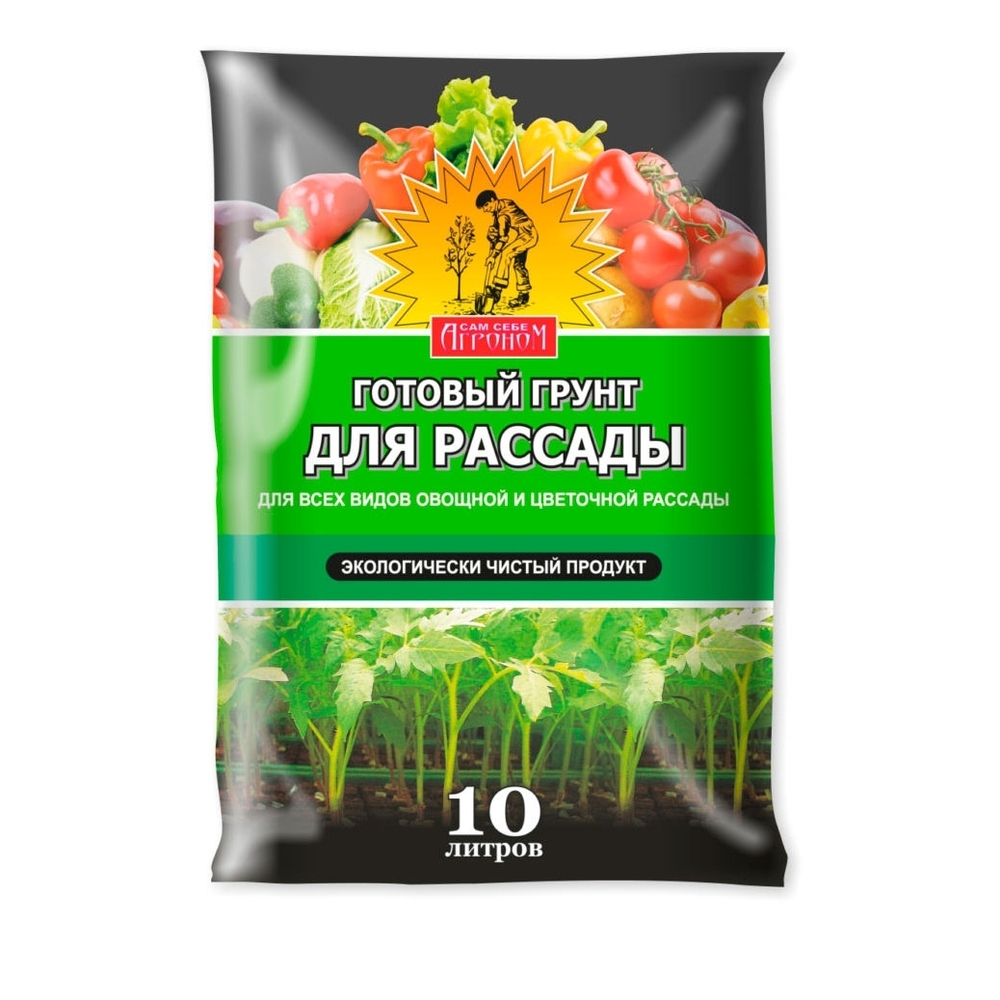 Грунт для рассады Сам себе агроном 10 л 5,240 — купить в Петровиче в ...