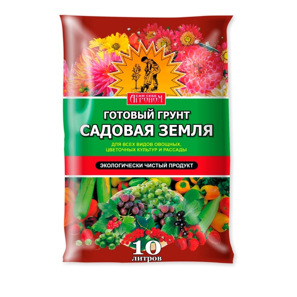 Грунт садовая земля Сам себе агроном 50 л 0,57 — купить в Москве: цены ...