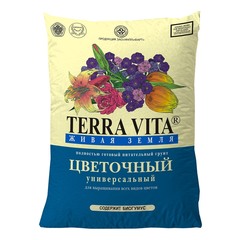 Грунт живая земля цветочный 50 л НП