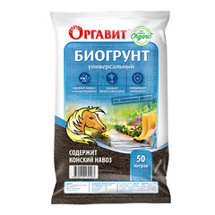 Грунт универсальный Оргавит Биогрунт на основе конского навоза 50 л